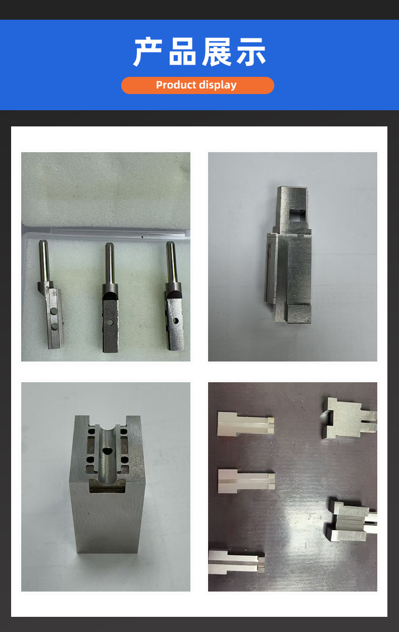 Precision Mold Injection Molding Abs Shell Plastic Mold Processing and Production Injection Molding Plastic Products Tools