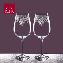 RONA���Ƚݿ�ԭ�b�M���ֹ��񻨼t�Ʊ�ˮ���������ѾƱ�NOBLE�F��