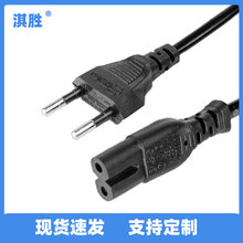 俄�0.75�׃ɲ�A��8��β�WҎ�W�˰���̨�����C����C�m�����Դ