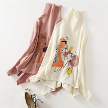 ＾ë^ɐLL̽LᘿëŮ