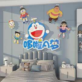 网红儿童房间布置墙面装饰卧室公主床头画哆啦a梦pvc3d立体贴