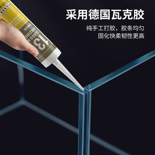 yee ultra-white glass hot-bent fish tank desktop small aquarium living room aquatic plants small living room glass tank wholesale