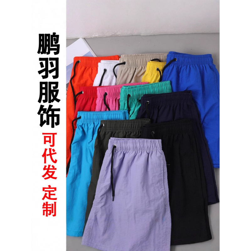 Amazon cross-border solid color British style quick-dry shorts, trendy beach shorts for men, in stock in Qianshan