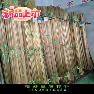 �S�ҹ��� C69300���S�~�� B124�� �S�~�� Ҏ���Rȫ Ԕԃ�ͷ�