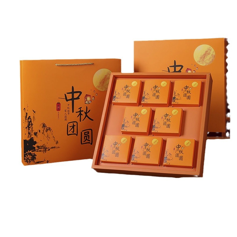 2024 pastel de luna caja de regalo caja de embalaje portátil al por mayor 468 hojas de yema de huevo caja de regalo plegable pastel de luna corrugado de mediados de otoño