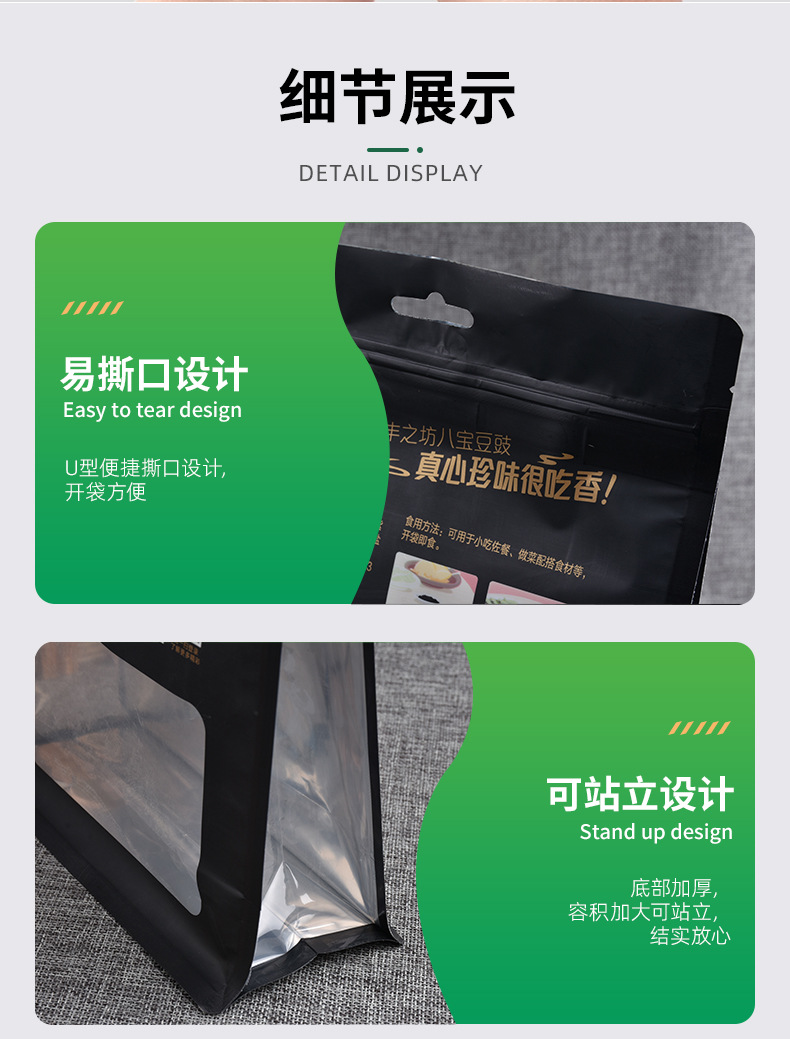 O1CN01NKQeLW1alyDVRpr8m_!!950653371-0-cib.jpg?__r__=1754041066974