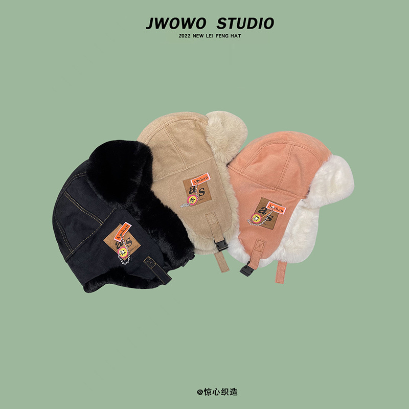 Chapeau de pilote Lei Feng pour hommes et femmes, chapeau d'hiver en peluche épaisse, chapeau de protection des oreilles, chapeau de cyclisme froid, chapeau de ski en coton_voghion.com