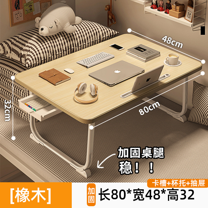 Oak foldable non-slip doormat, 32, groove, increased thickness