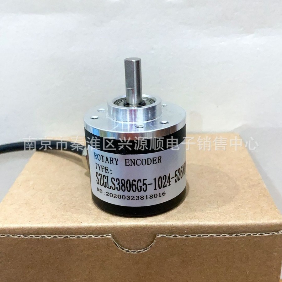 GNS38A-600-F2-3米线-5-24V GNS38A-600-F2编码器