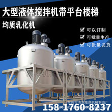 P䓔ջҺwC늼ӟᔇͰ˪Һw黯Һ