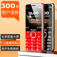 M560֙CLC˙CĻִŮ