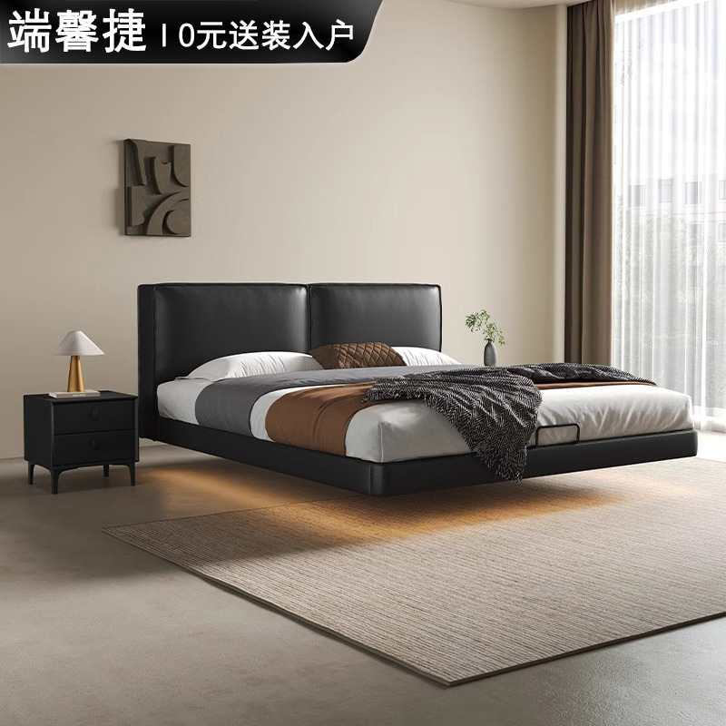 Cama de cuero de buey negro, cama principal, tofu negro, cama flotante, cama doble, cama de matrimonio simple.