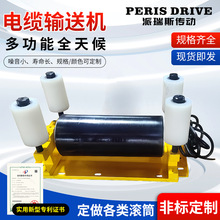 �羳��|ݔ�͙C�����C ���wˮ��Ұ�����I�ž��ԄӠ����C��O�C