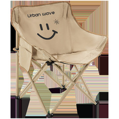 戶外摺疊椅子便攜露營月亮椅野餐桌椅裝備釣魚凳沙灘躺椅