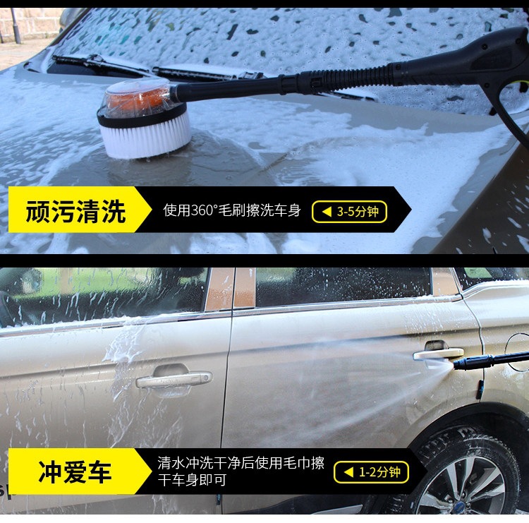 Guide Car S2 King Kong Car Washing Machine for Home Use 220V All-Copper Induction High-Pressure Car Washing Pump Car Cleaning Machine