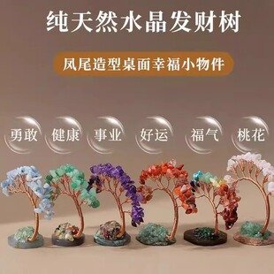 ��Ȼˮ����ʯ����Pβ���ֹ������߲�ˮ����lؔ�������b[��