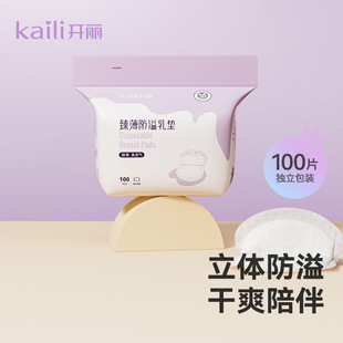 �_��һ���Է�����|�ļ��a�����ڳ�������|�����©��100Ƭ�b