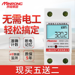 늱����Æ���220v늶ȱ����ⷿ��܉ʽ늱��������{��ܱ����ܔ��@