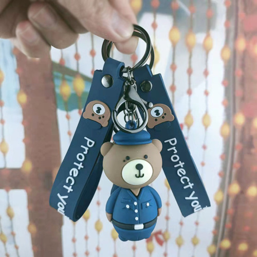 You are my city fortress police bear key pendant Sheriff tear bear doll key chain bag pendant
