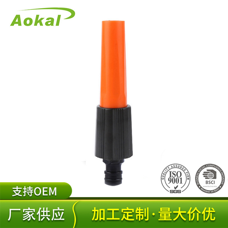 新款园林种植基地浇水直喷枪 多用途家用洗车清洁浇水枪