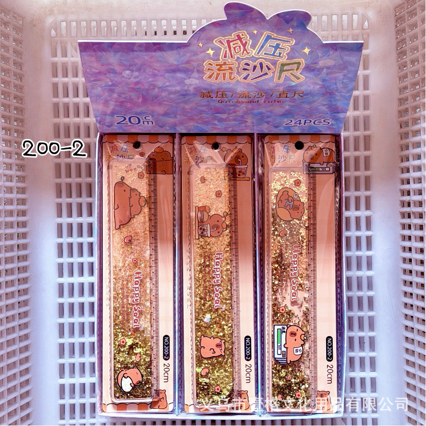 Cazadora de brujas de dibujos animados reglas de arena movida ondas lindas en aceite 20cm reglas de arena movida transparente estudiantes de papelería