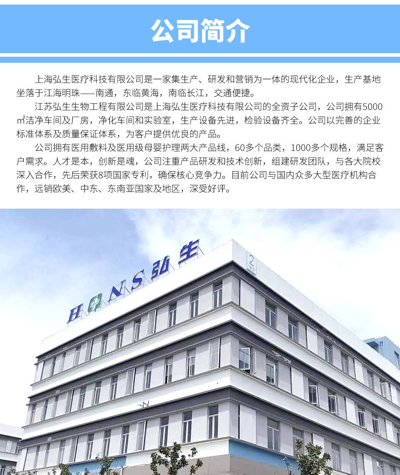 20936299494_1094059328