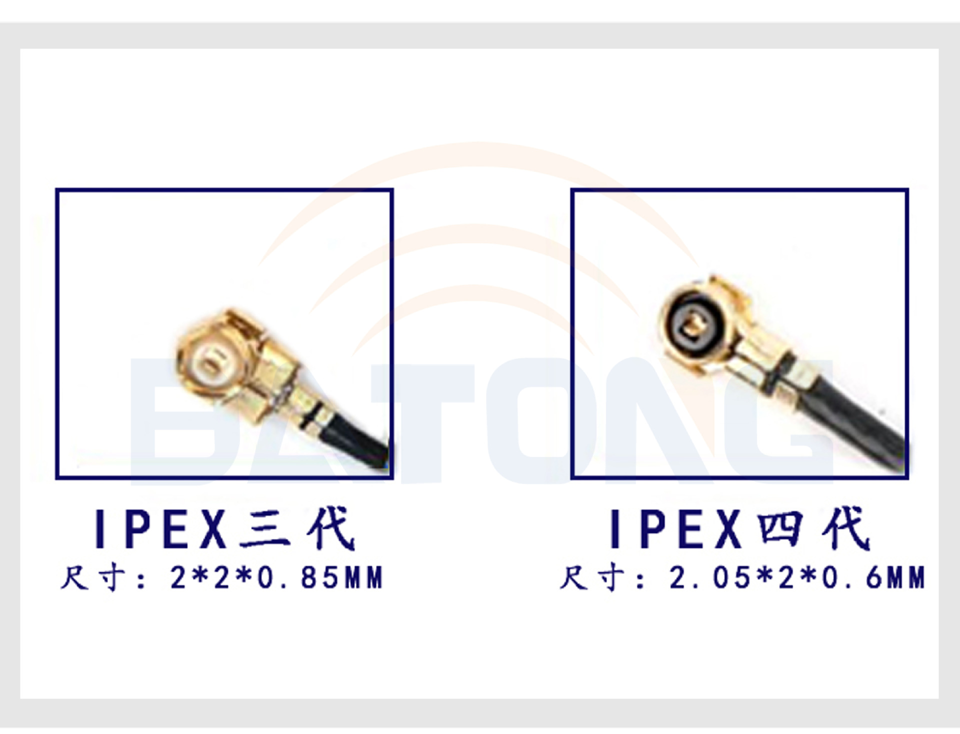 IPEX转SMA母头连接线 IPEX3代转接线 IPEX4代端子线1.13镀银线-阿里巴巴