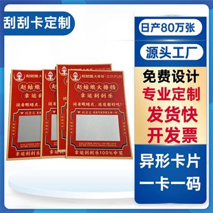 Դ�S ���Ƹ�ιο� �ιΘ���׃����ӡˢ ���ƹΪ������ƹιο�