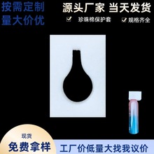 �S��epe��������ĭ�弈�������f���������ĭ���Ͳ��ϼӺ����