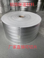 ��ճ�����X������Ĥ���ز��Ϻ��rˮ�����f������������������