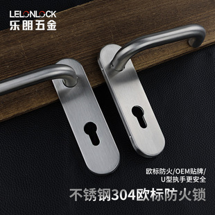 �������l���P�304�W�˷����T�i �����TU���T���� �tԺ��ȫ�����i