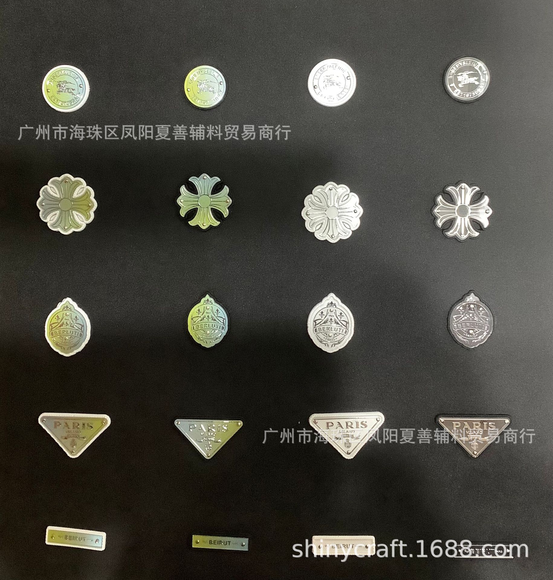 新款欧货男装硅胶五金标贝壳系列颜色耐高温亚克力硅胶标男装小标