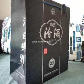 品山西汾酒手提袋杏花村汾酒手提袋子送礼手提袋竹叶青袋麦太保