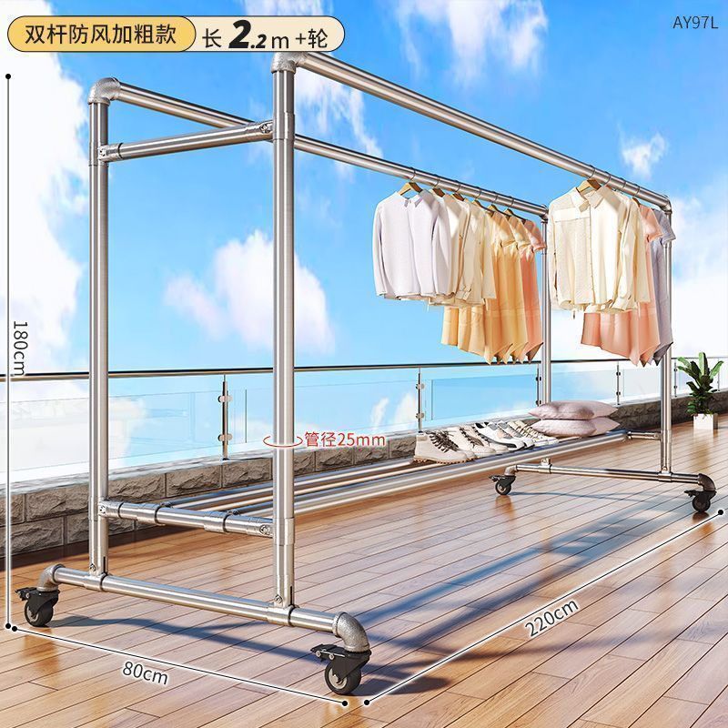 두꺼운 이중 극 모델 [길이 2.2m 높이 1.8m] + 방풍 후크 40 개 + 도르래