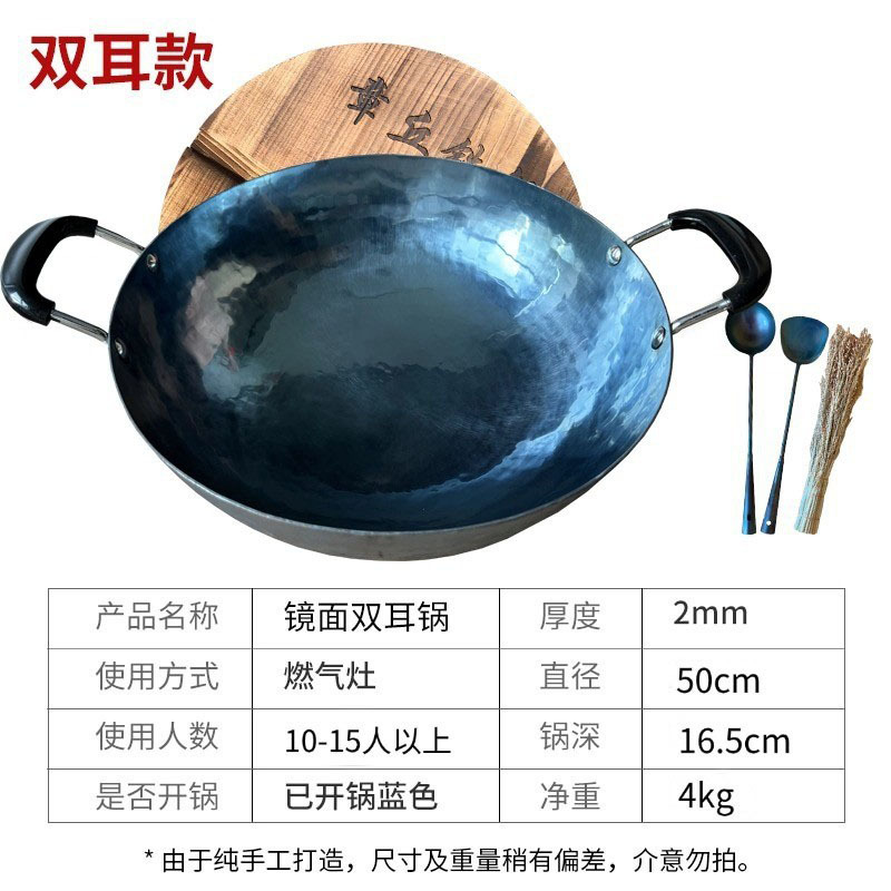 50cm 거울귀 + 5개