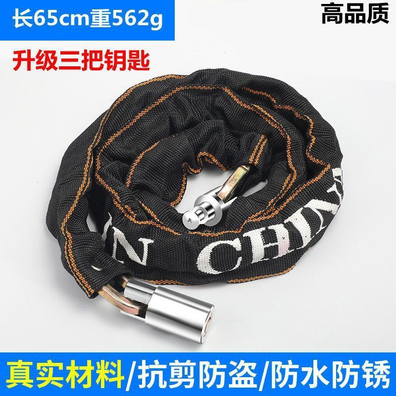 인기 있는 굵은 스타일 길이 65cm [열쇠 3개]♜⚑