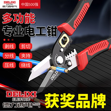 늚FƤpǏP䓵ČFz􄃾QI