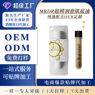 ��ģ���������������B�w�����o�¾��A�ͱ����澏�沿�����N�ƶ���