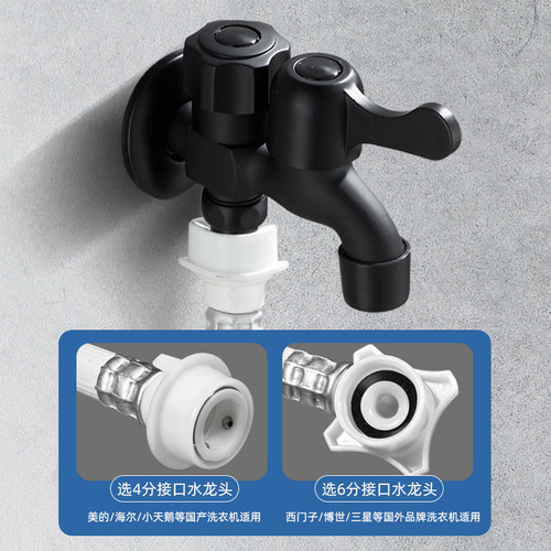 Bathroom universal faucet with spray gun, extended telescopic water pipe, multifunctional extension tube, pressure spray nozzle extender