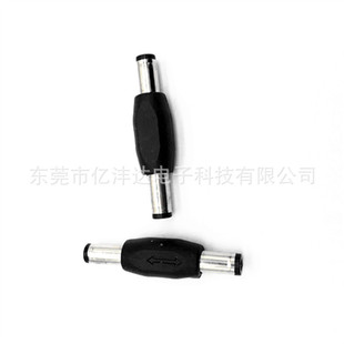 Multifunctional Laptop 5521 Tuning Fork to 5.5*2.1 Tuning Fork Black Power Supply Dc Adapter Conversion Head