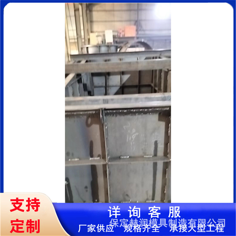 陕西山西水泥棺材套模具混凝土墓室棺椁钢铁模具厂家
