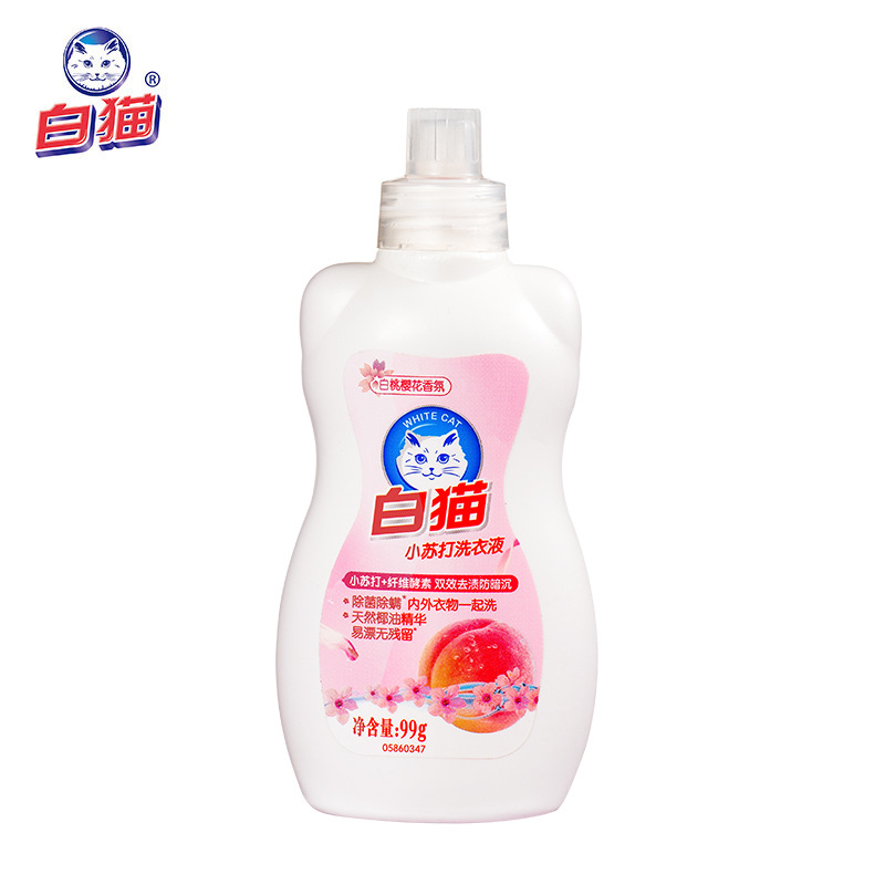 화이트캣 세탁세제 99g 여행용 사이즈 정품 베이킹소다 백도 벚꽃향 오래 지속되는 향기 안티 다크니스 및 살균