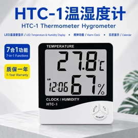 放大镜;电阻测量仪表;万用表
