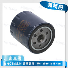 �C�͞VоLS867B�S�����l�C�͞V���m��춸���
