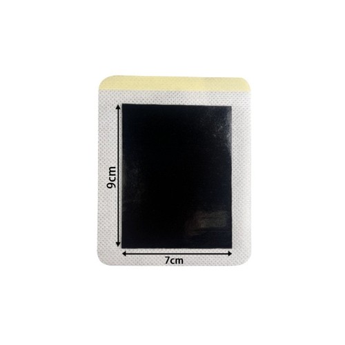 Adhesive Plasters Manufacturer Wholesale Cervical Spine Plasters Lumbar Spine Plasters Knee Plasters Bone Penetrating Plasters Joint Pain Plasters Waist Disc Plasters