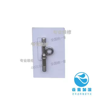 PA 意大利 原装进口 高压清洗枪 RL84 配套 枪芯