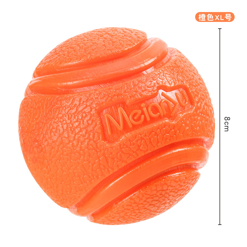 Meianju ペット犬弾性ボール噛みつきにくいソリッドボールゴム噛むおもちゃボール屋外投げと回収トレーニング|undefined
