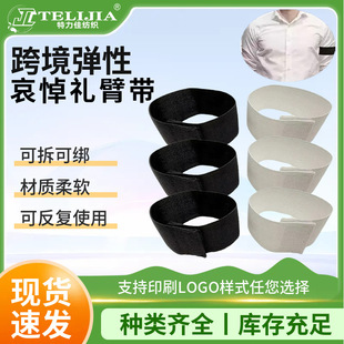 ��ɫ�o���±ێ���Y������ɫ�����˱�������ƷТ�¾�ο����