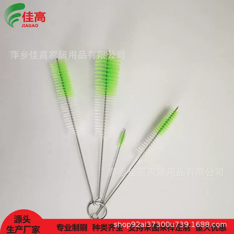 茶壶嘴试管玻璃杯清洁刷奶瓶奶嘴小孔清洁刷子细口毛刷大小号套装