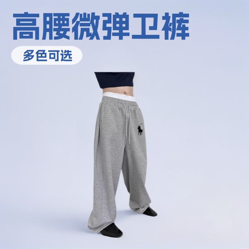 Cross-Border Popular Printed Men's and Women's Sweatpants with Drawstring Waist, Straight Wide Legs, Loose Thin Sports Pants with Pockets in Stock
